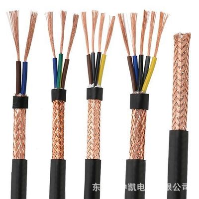 ซื้อ KYJV22 กระบะควบคุมแบบป้อมครอส เชื่อมต่อกับพอลีเอธีลีนแยก online manufacture